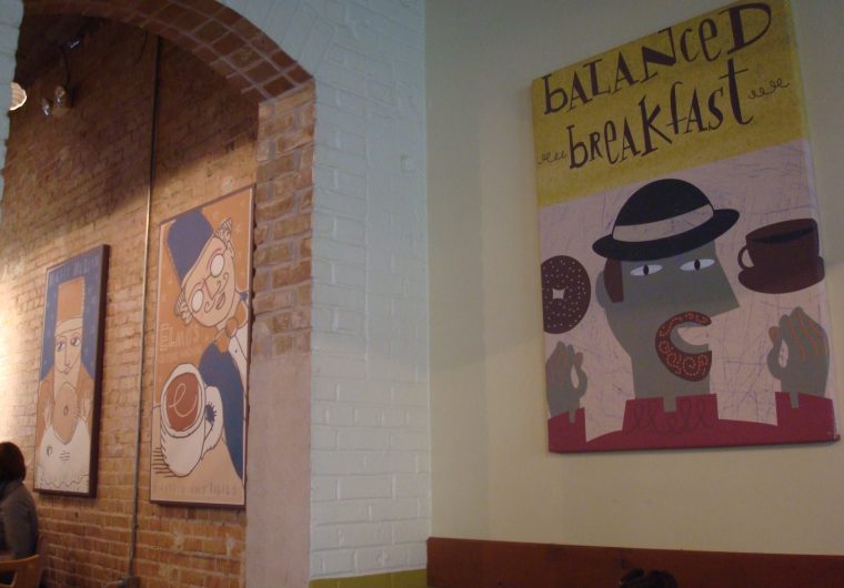 Interior wall finishes at an Einstein Bros. Bagels